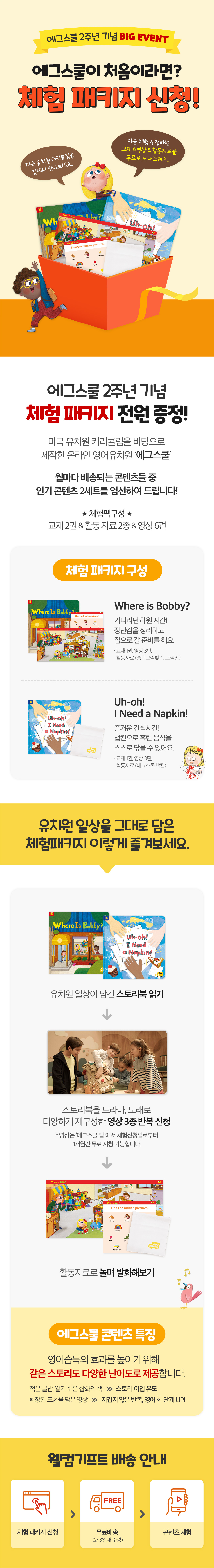 상세.jpg